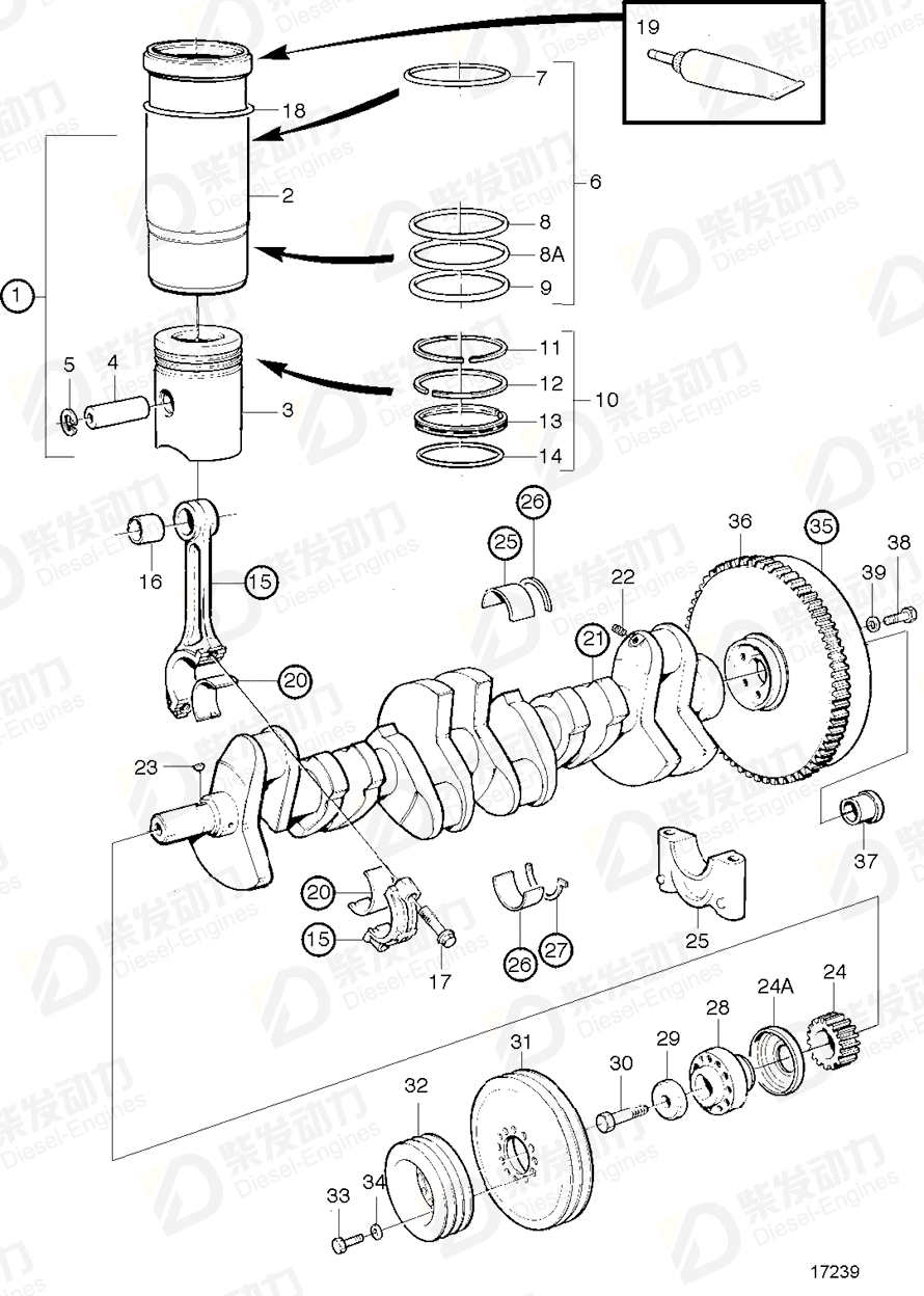 volvo penta Thrust washer 423288 Drawing volvo penta Thrust washer 423288 Drawing